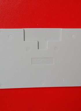 NCK6S NEK6S RCT6T1 URTK/S端子用隔板 成都瑞联端子电流端子隔片