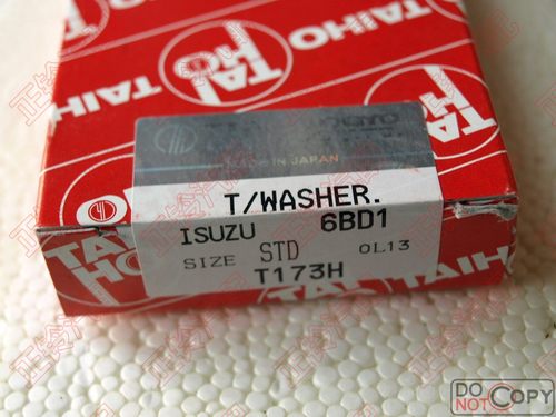 曲轴止推片 五十铃5吨货车 6BD1 6BG1 6BB1 4BC2 日本大好 TAIHO