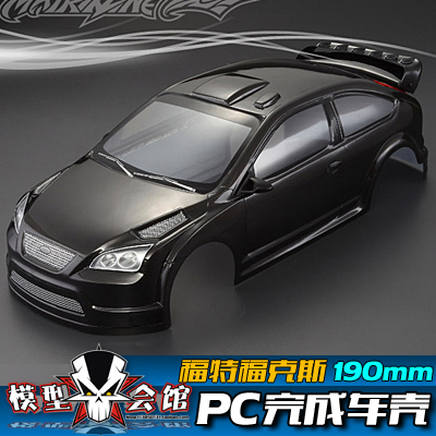 1/10平跑 竞速漂移改装车壳 PC完成版车壳RTR 福特福克斯 190mm