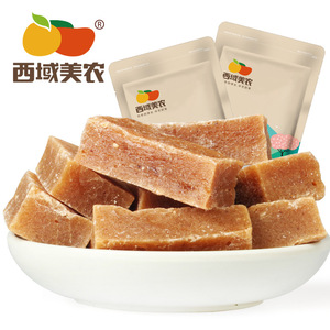 西域美农山楂条200gx2山楂片无添加山楂球卷泡茶糕果丹皮零食果干