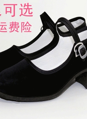 老北京布鞋女鞋黑色工作鞋酒店礼仪鞋迎宾红色舞蹈鞋中跟软底单鞋