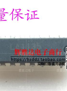 LA1135进口 拆机 现货 集成电路IC  批量供应!