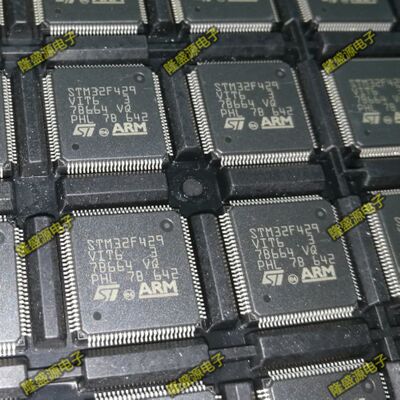 STM32F429VIT6 STM32F429 QFP100 原装正品