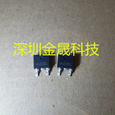 SVF6N60D SILAN/士兰微 TO-252 货源稳定 长期现货