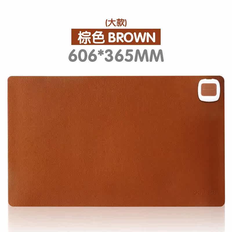 Coussin chauffant USB Deli - Ref 422923 Image 1