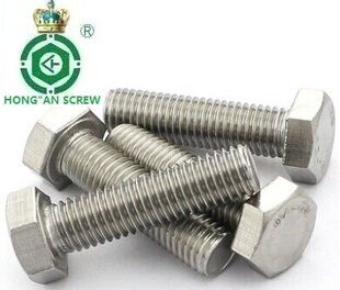 321不锈钢1Cr18Ni9Ti外六角螺丝钉栓柱母订制M20*40/50/60/70-200