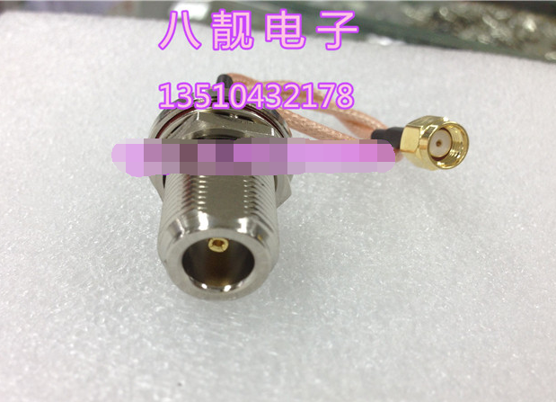 RP射频网桥连接线SMA/N-JKY 高频反接SMA公内螺内孔转N母固定线