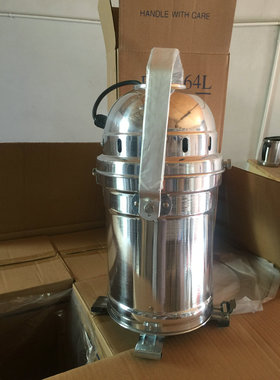 P64 240V1000W灯筒 舞台 帕灯 长灯桶  白色灯筒 par64 p64专用