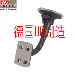 @Aocos/°Â¿ÉÊÓT420W T420V T490B GPS ÎüÅÌÖ§¼ÜHR@