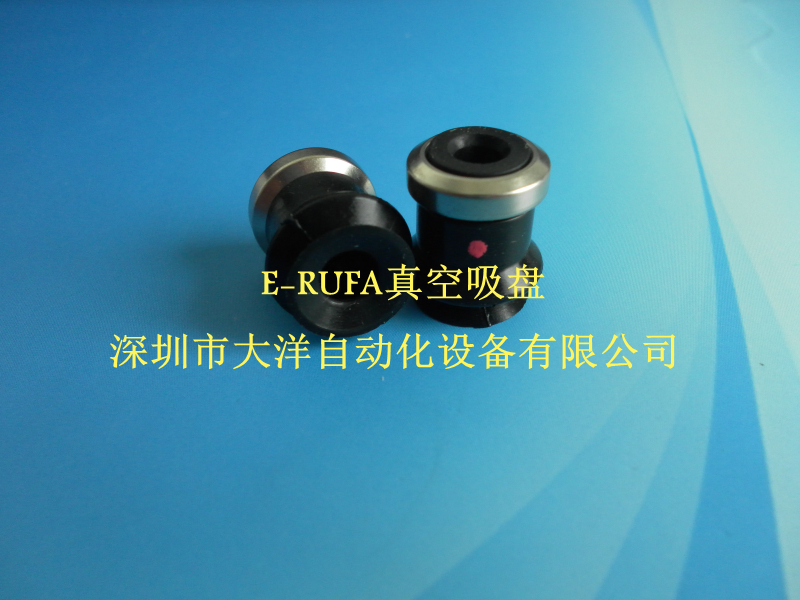 OCN气动防静电真空吸盘