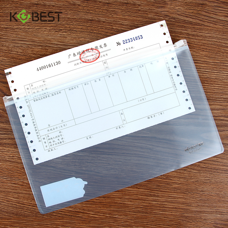 pp发票夹增值税发票专用袋收纳票据夹透明文件袋办公商务发票夹子