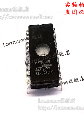 Lormume | M2716-1F1 M2716-2F1 CDIP-24陶瓷存储芯片IC