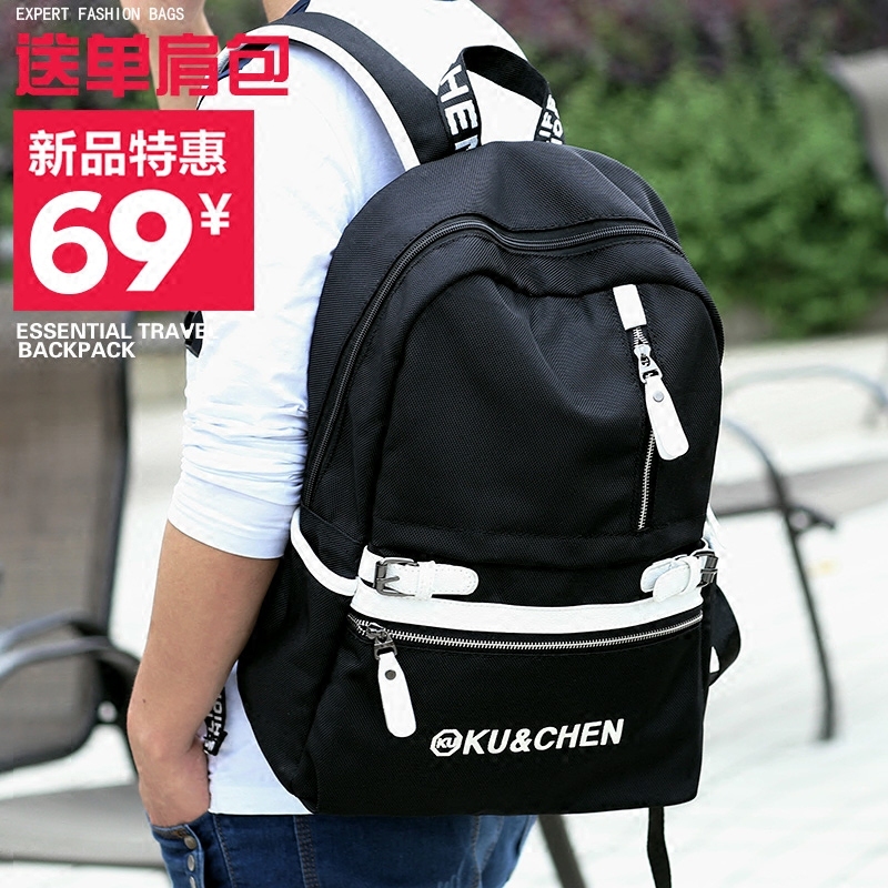 Sac homme - Ref 54123 Image 1