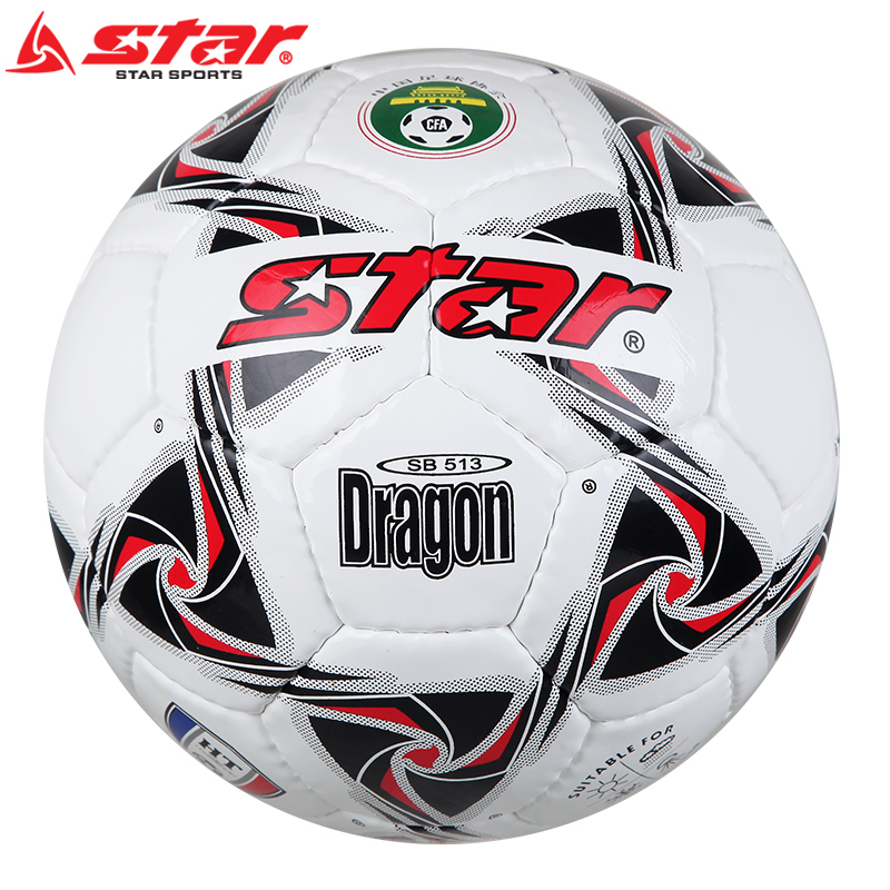 Ballon de foot - Ref 7031 Image 4