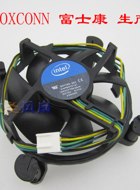 Intel英特尔 E41759-002 Socket 1155/1156 CPU风扇