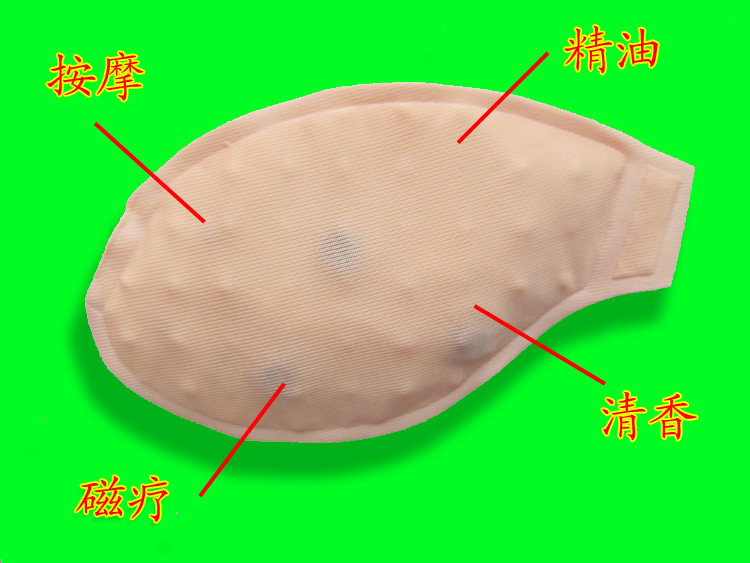 Coques pour soutien-gorge - Ref 813422 Image 1