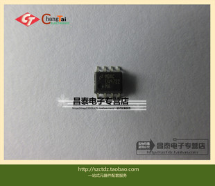 进口原装 LME49722MAX L49722MA SOP-8 压差稳压器 贴片