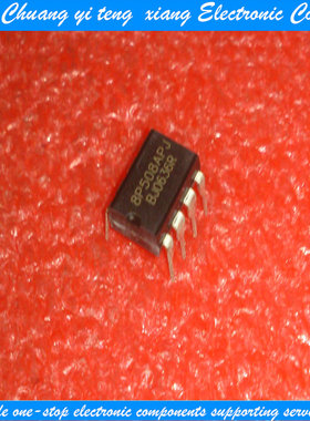 电源管理芯片8P508APJ BJ8P508APJ DIP8进口全新 集成 电 路 配件