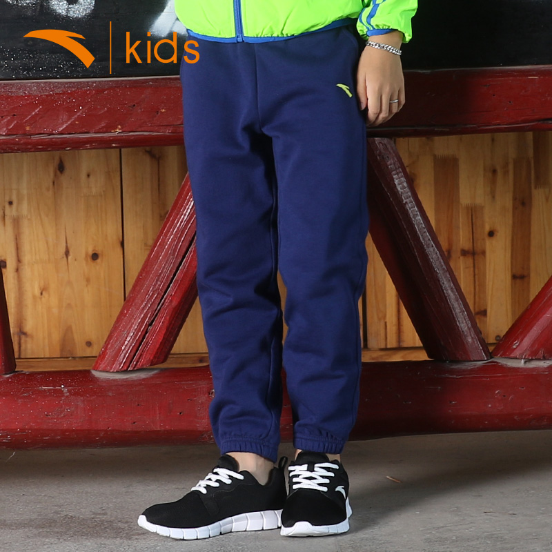 Pantalon garcon ANTA - Ref 2057624 Image 3