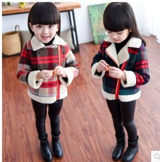 Pantoufles enfants en autre - Ref 1036004 Image 33