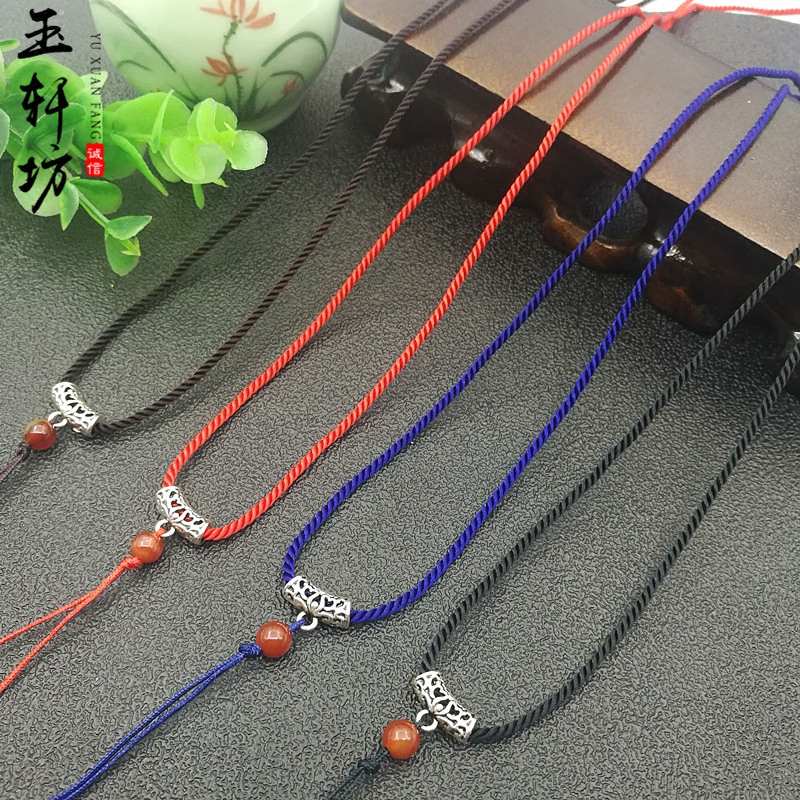 高档手工编织简约玉坠挂绳吊坠绳
