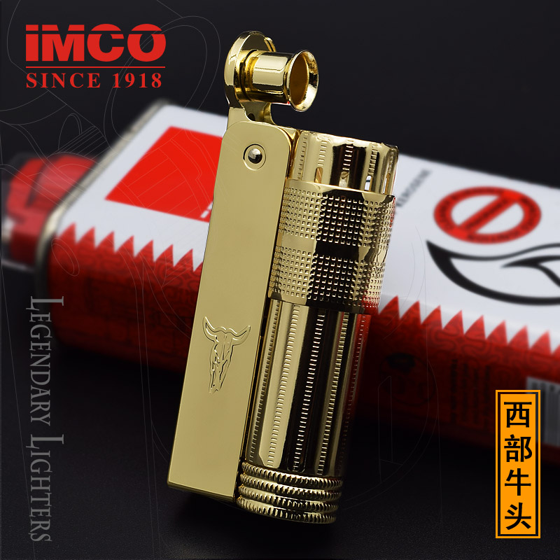 奥地利爱酷imco牛头土豪金打火机