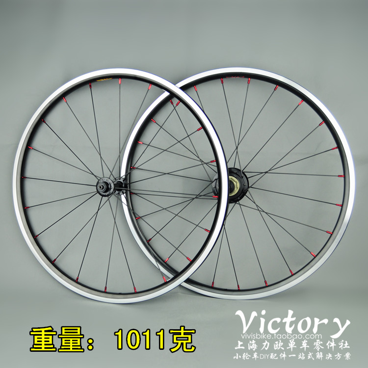 Roues de vélo - Ref 2367205 Image 1