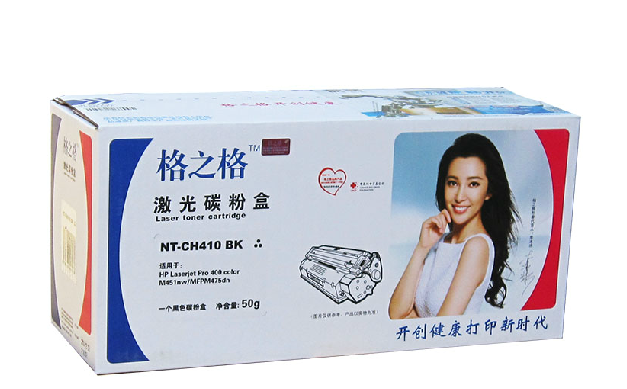 格之格适用305a硒鼓套鼓451