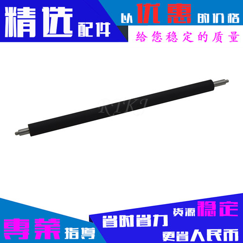 适用富士施乐3117显影辊3117/3122/3124/3125/PE220/3200硒鼓磁辊