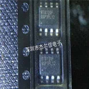 RT8120FGSP RT8120FGS RT8120F SOP-8 进口原装 可直拍 出样