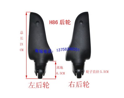 箱包配件轮子旅行箱万向轮子滑轮皇冠拉杆箱轮子皮箱配件滚轮零件