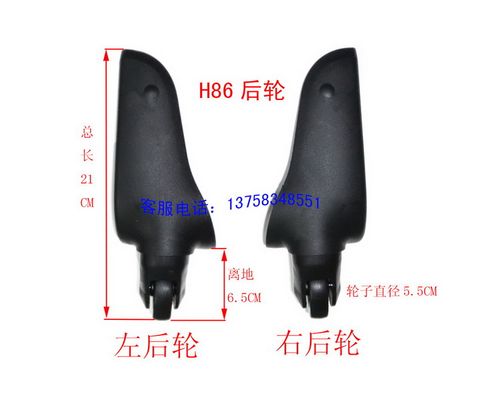 箱包配件轮子旅行箱万向轮子滑轮皇冠拉杆箱轮子皮箱配件滚轮零件