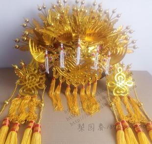 神像帽子王母娘娘头饰复古凤冠霞帔寺庙玛祖妈祖订做五凤冠九凤冠
