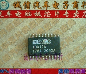 ELMOS10012A 10012A  汽车电脑板芯片IC 现货