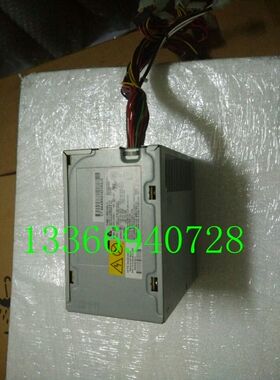 现货,原装HP ML310G5服务器电源 434200-002 460422-001