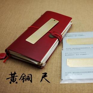 字母尺 黄铜尺子 镂空书签尺复古尺 模板尺 brass 禾木良品