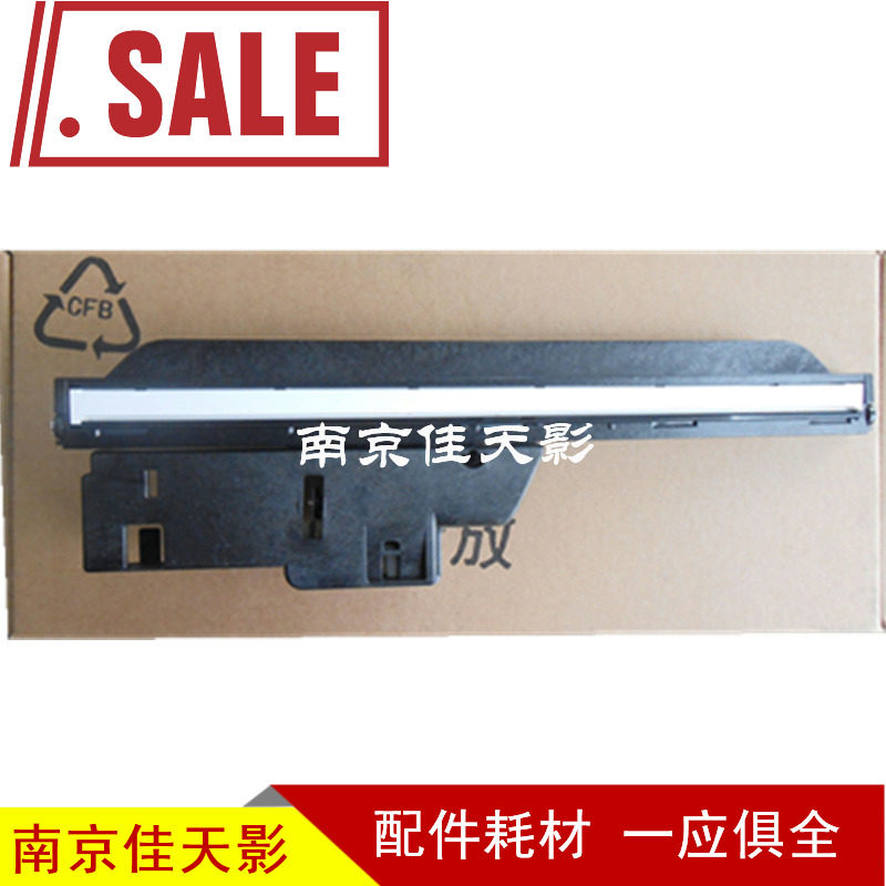 适用  惠普 HP1536扫描头 HP1536DNF扫描器 HP