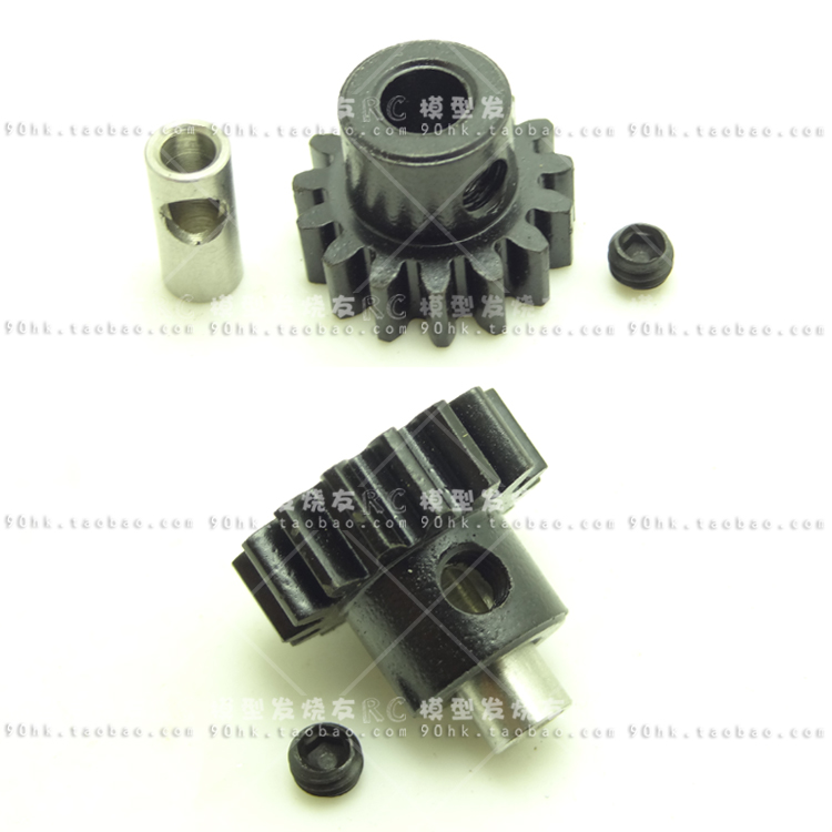 wr8齿轮代替100919 M1/14T/15T/16T/17T/18T/19T/21T [5MM轴径]