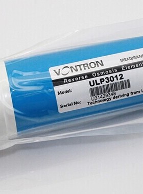 3012汇通膜 300GRO反渗透膜 商用净水直饮机售水机滤芯 正品包邮