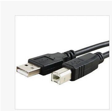 Câble extension USB - Ref 437624 Image 1