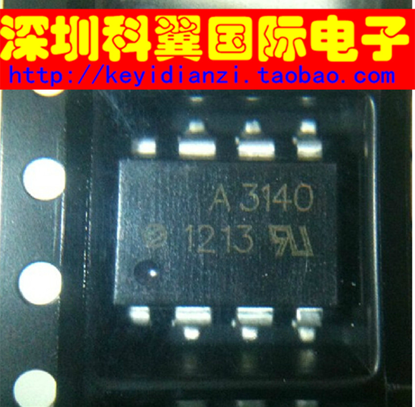 全新 A3140   HCPL-3140光藕  贴片SOP-8