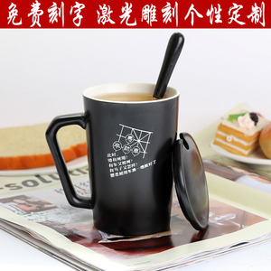 激光雕刻创意陶瓷水杯 恶搞表情包带盖勺杯子 马克杯刻字定制LOGO