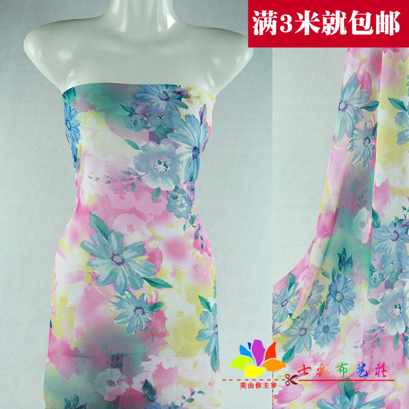 75D印花雪纺布料七彩花朵图案夏季防晒连衣裙汉服襦裙COS时装面料