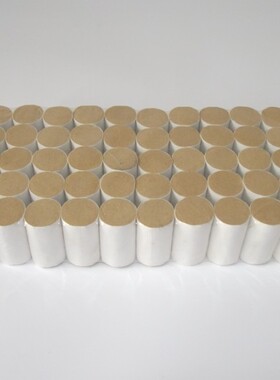 超好质量优质艾柱50段/包超值艾灸柱款随身灸艾灸盒温灸盒