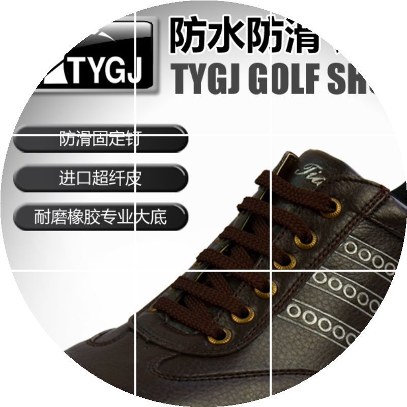 Chaussures de golf homme TTYGJ - Ref 867891 Image 1