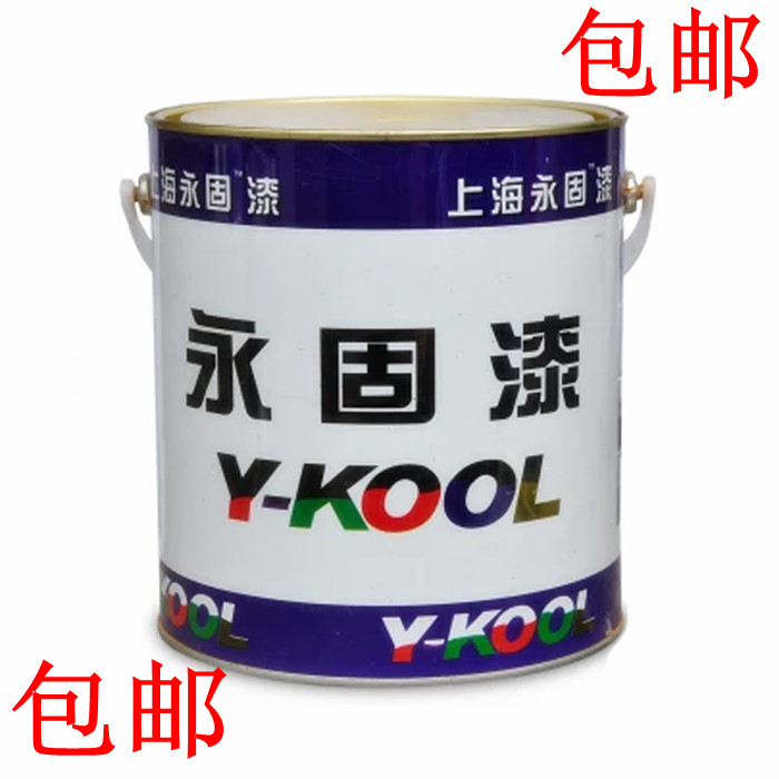 上海永固牌调和漆酚醛漆中灰防锈漆户外漆栏杆涂料钢结构金属油漆