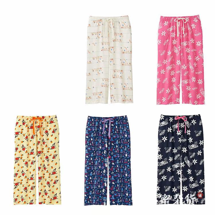 Pantalon pyjama jeunesse - Ref 721635 Image 1