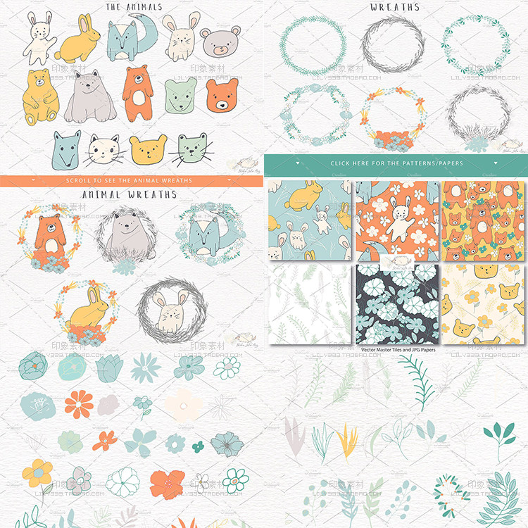 手绘水彩小熊兔子猫咪花环叶无缝背景PNG免抠素材AI矢量源文件