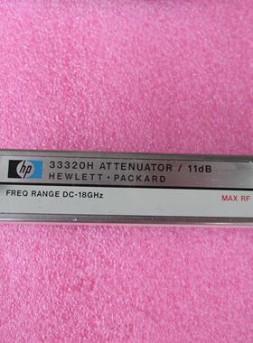 HP/Agilent 8494H /HP33322H 电调衰减器 11dB