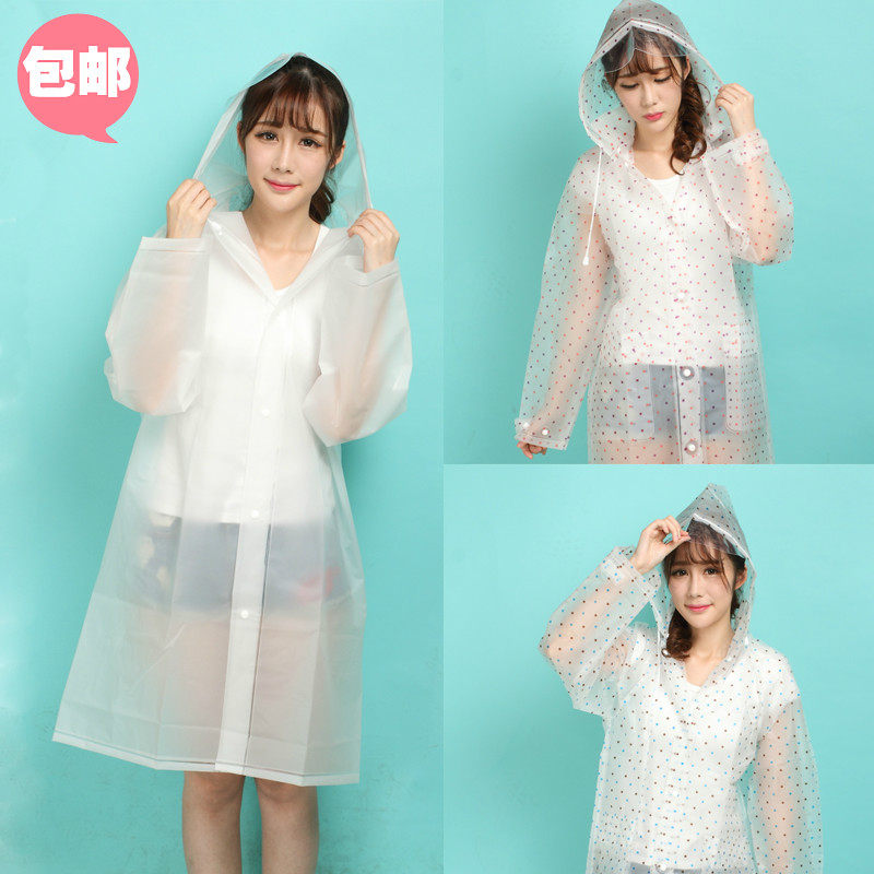 包邮韩国时尚点点透明旅游雨披男女成人薄款户外登山便携长款雨衣